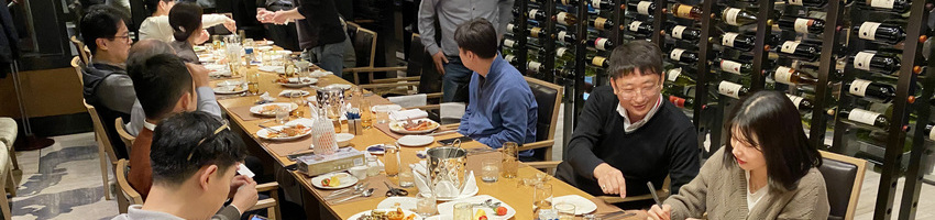 2019 내외건축 송년회