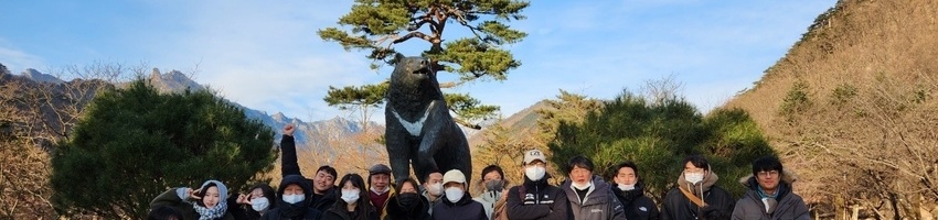 2022 내외건축 워크샵